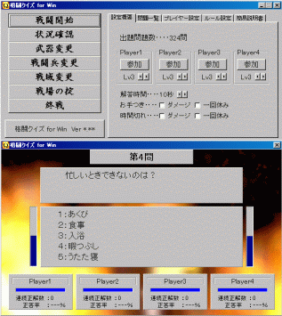 この画像妙に重いなぁ（^^;）